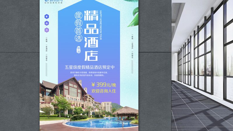 拓展训练定制方案：解析其参数与规格