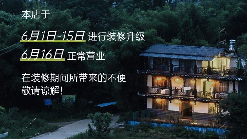 上海研学旅行机构排名背后的考量因素