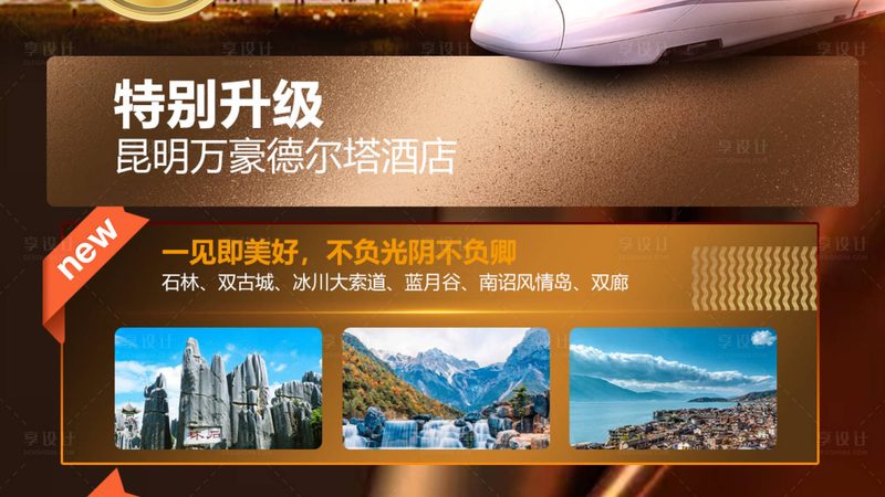 民宿毛巾浴巾变硬之谜：揭秘清洗后的材质变化