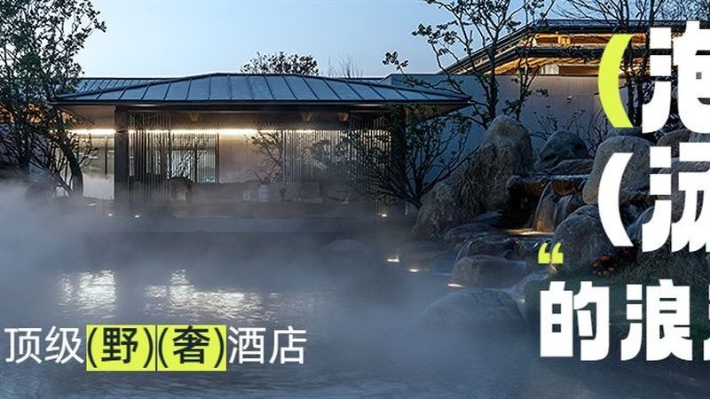 在选择团建活动类型时，需要注意以下几点：