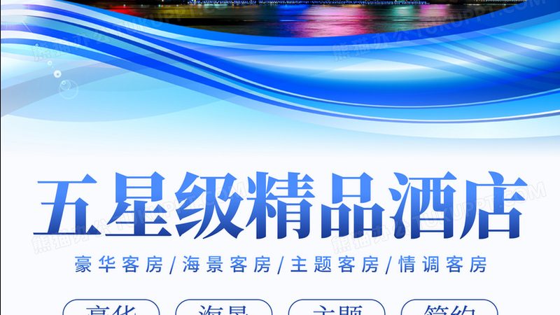 2025年拓展训练教练收费标准解析